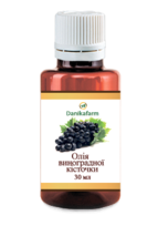 Масло Виноградной косточки 30 мл.